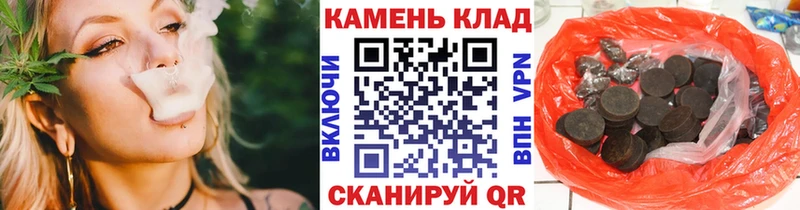 Наркота Белокуриха APVP  АМФ  COCAIN  Меф мяу мяу  ГАШИШ  Конопля 