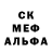 Alpha PVP крисы CK Veron Blue