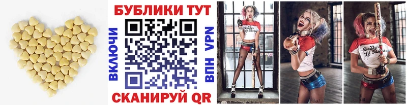 hydra ссылка  Белокуриха  Ecstasy ешки 