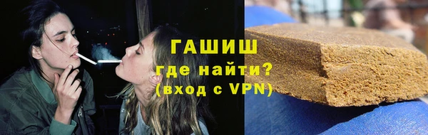 COCAINE Аркадак