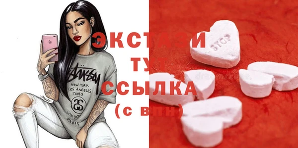 COCAINE Аркадак