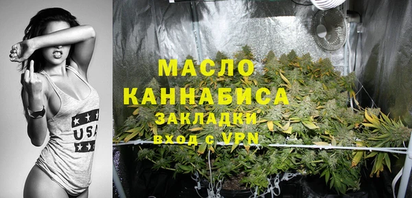 не бодяженный Жердевка