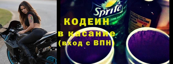 не бодяженный Баксан