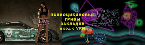 не бодяженный Баксан