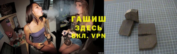 не бодяженный Баксан