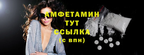 не бодяженный Баксан