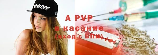 кокаин колумбия Балахна