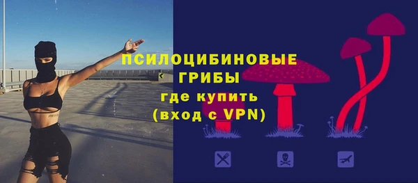 кокаин колумбия Балахна