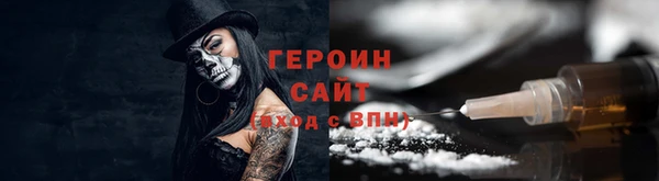 кокаин колумбия Балахна