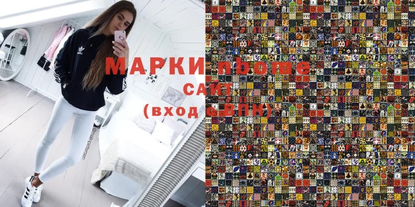 кокаин колумбия Балахна