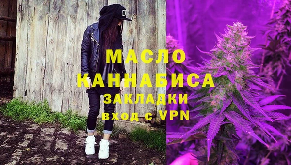 не бодяженный Баксан