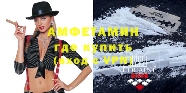 PSILOCYBIN Армянск