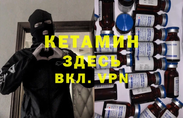 метадон Балабаново