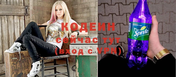 соль курить ск Арсеньев