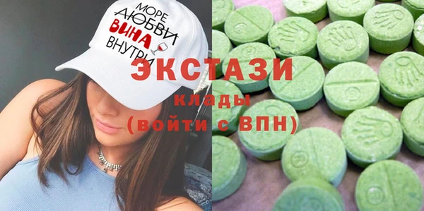метадон Балабаново