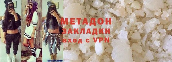 кокаин колумбия Балахна