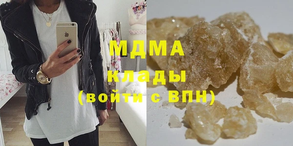 кокаин колумбия Балахна