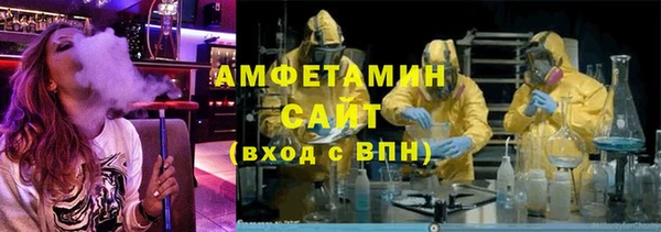 метадон Балабаново