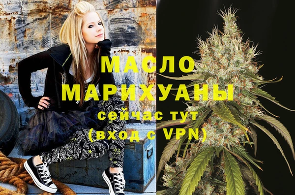 метадон Балабаново