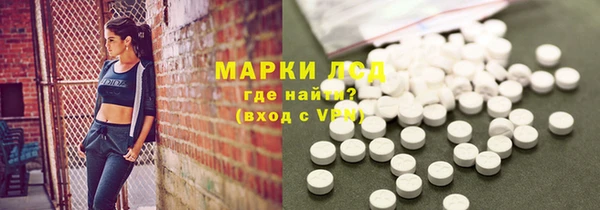 не бодяженный Баксан