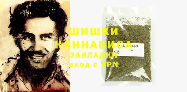 метадон Балабаново