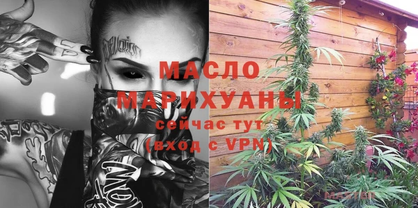 не бодяженный Баксан