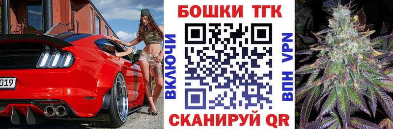 Марихуана семена  сколько стоит  Белокуриха 